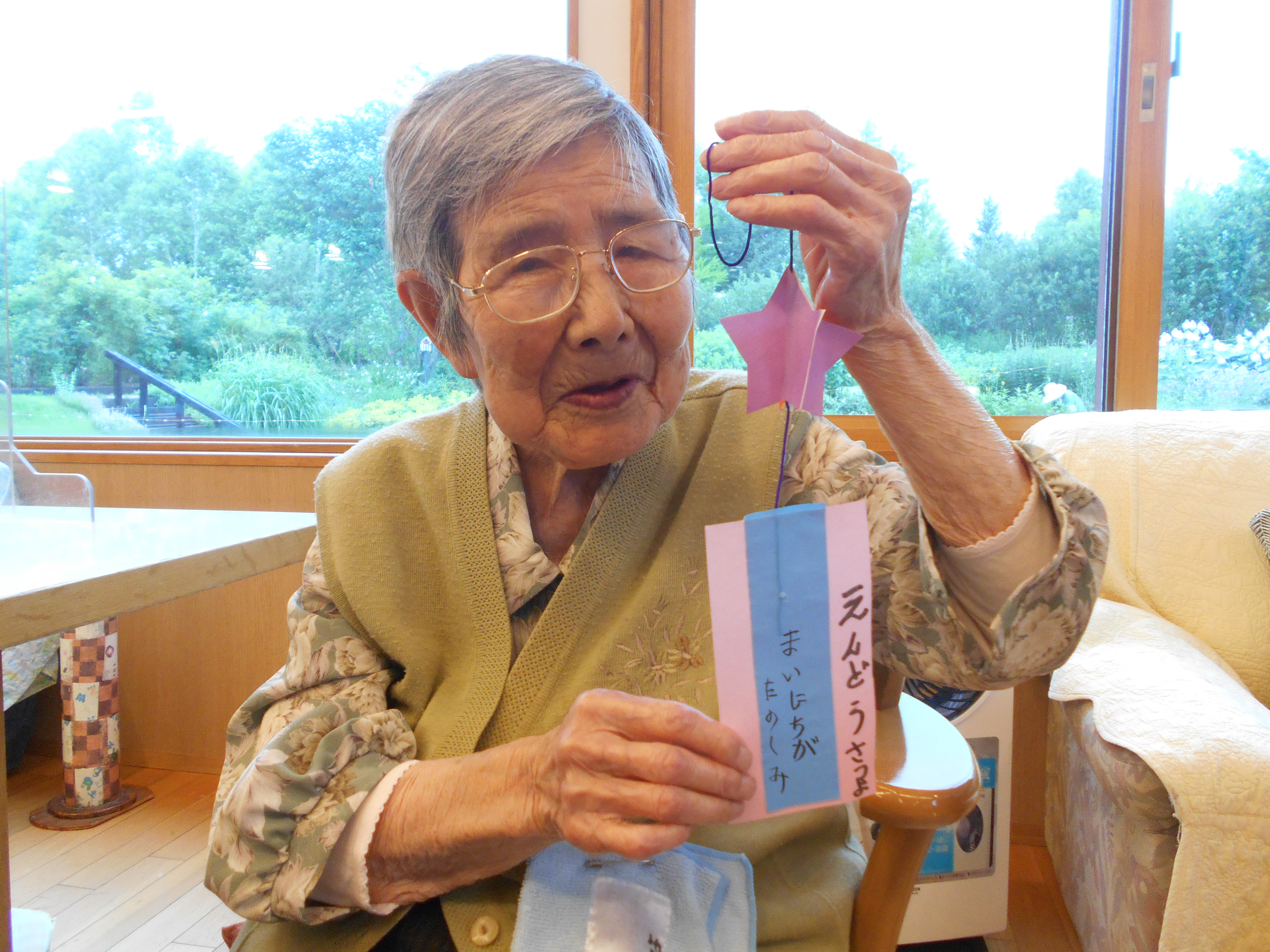 DSCN1726.JPG