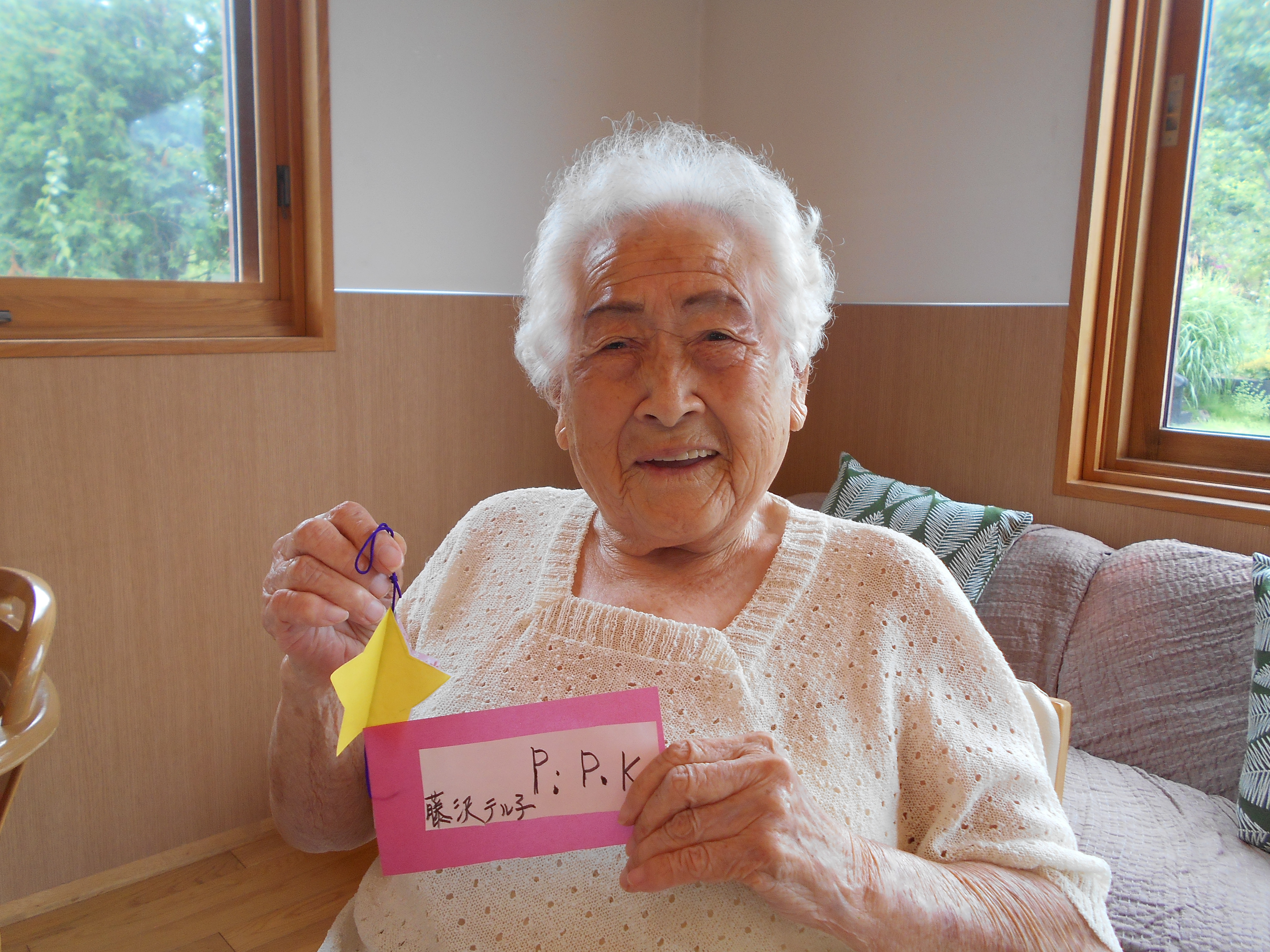 DSCN1748.JPG