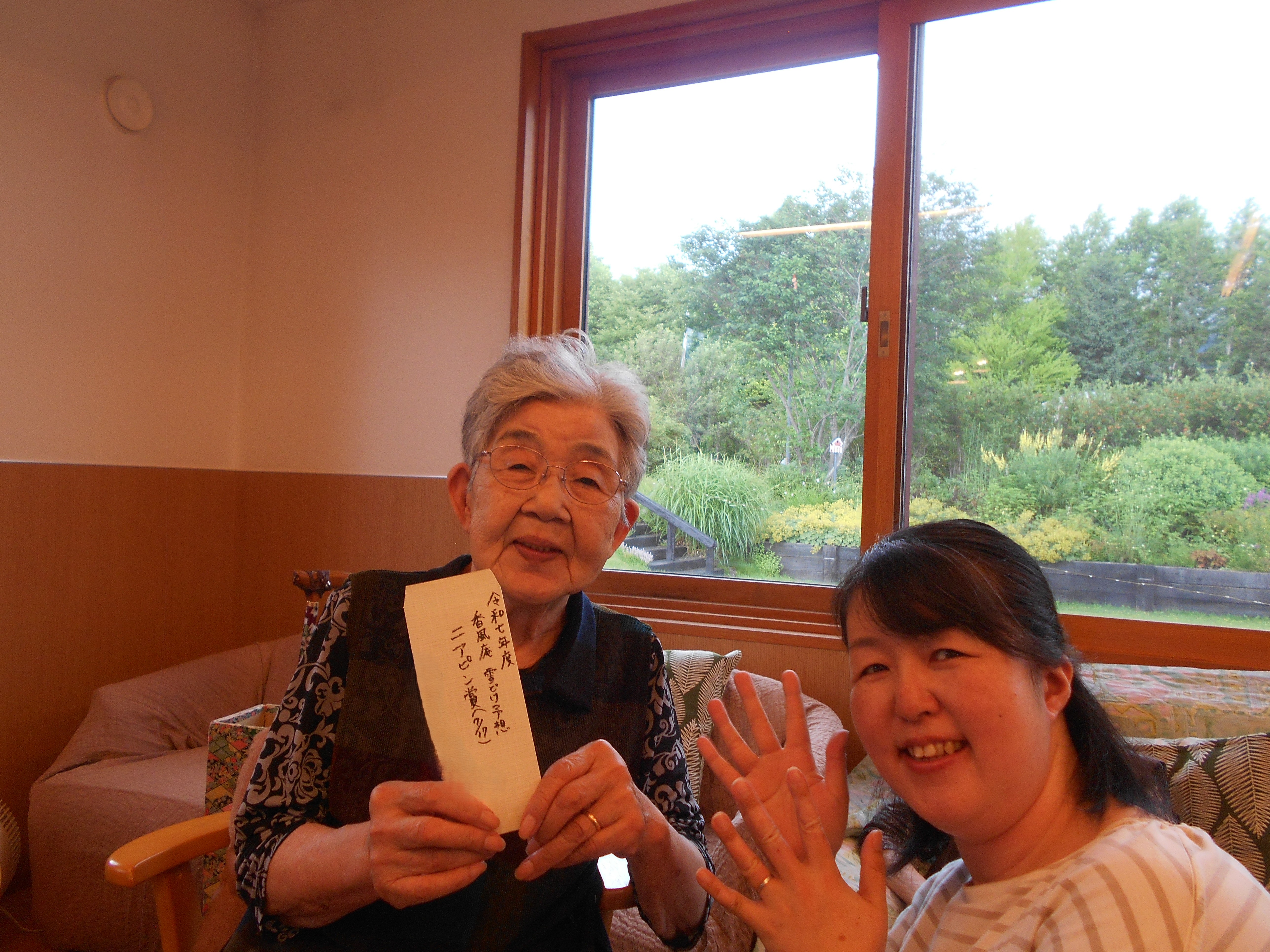DSCNa1722.JPG